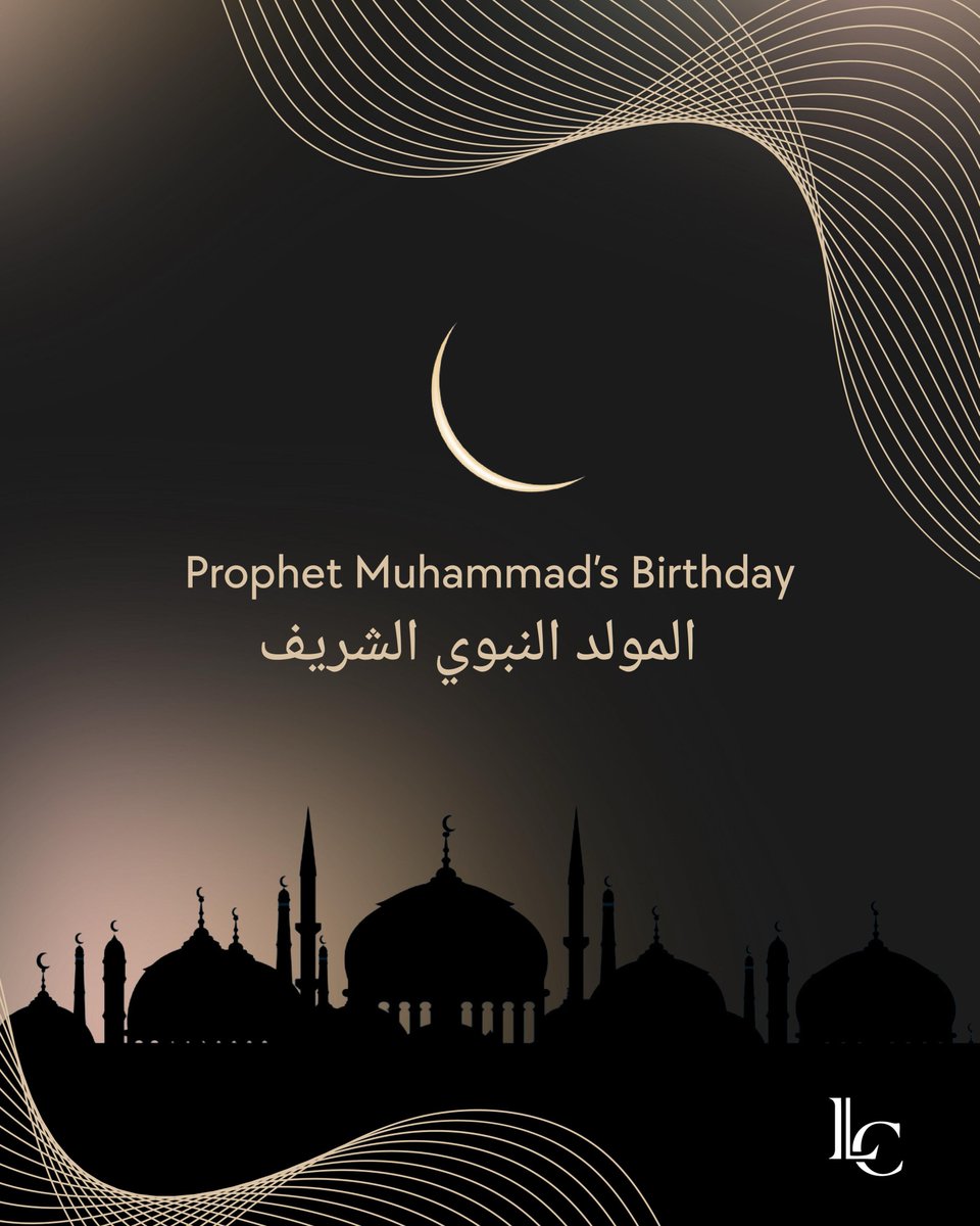 LoyaltyCon2025's tweet photo. كل عام وأنتم بخير بمناسبة مولد النبي محمد ﷺ، أعاده الله علينا وعليكم باليمن والبركات 🌙
#مولد_النبوي_الشريف
Commemorating the birth of Prophet Muhammad (PBUH) 🌙. May his values of compassion, peace, and integrity continue to inspire us.
#MawlidAlNabi #ProphetMuhammad https://t.co/2DvD1BFXdt