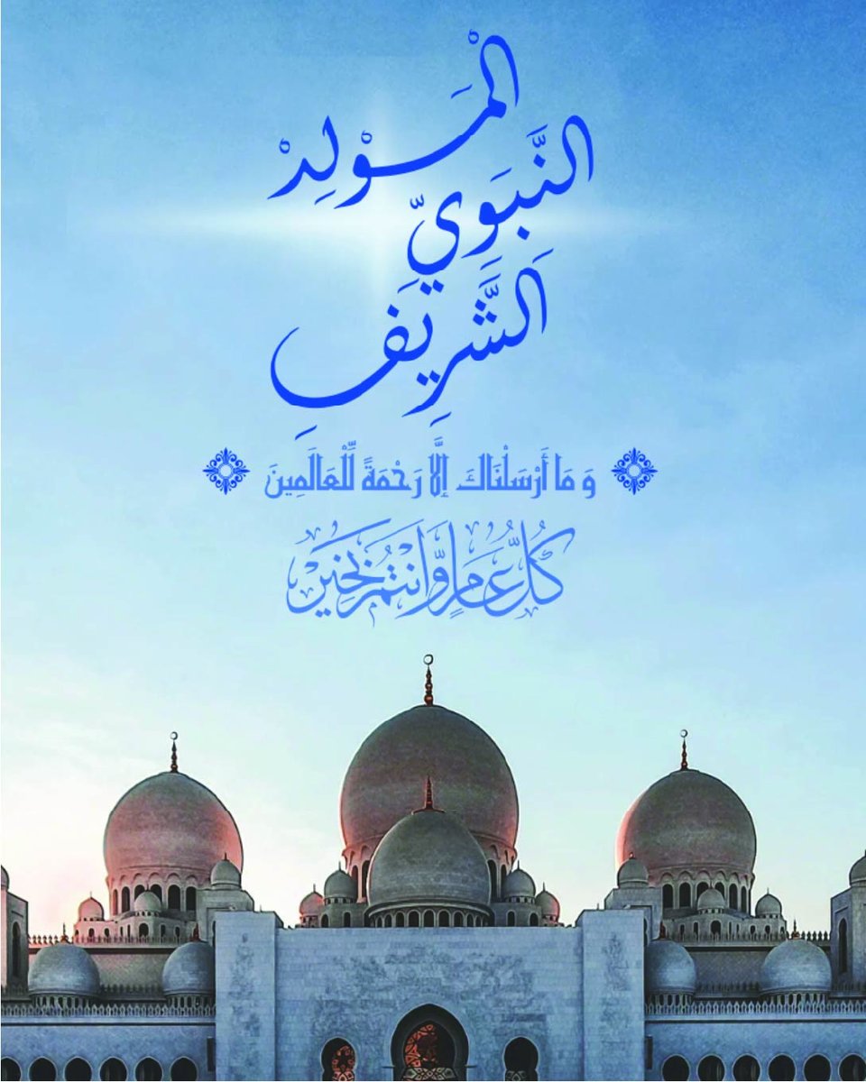 See this Instagram photo by @rakchamber instagram.com/p/DOK5iGSks4Y/…