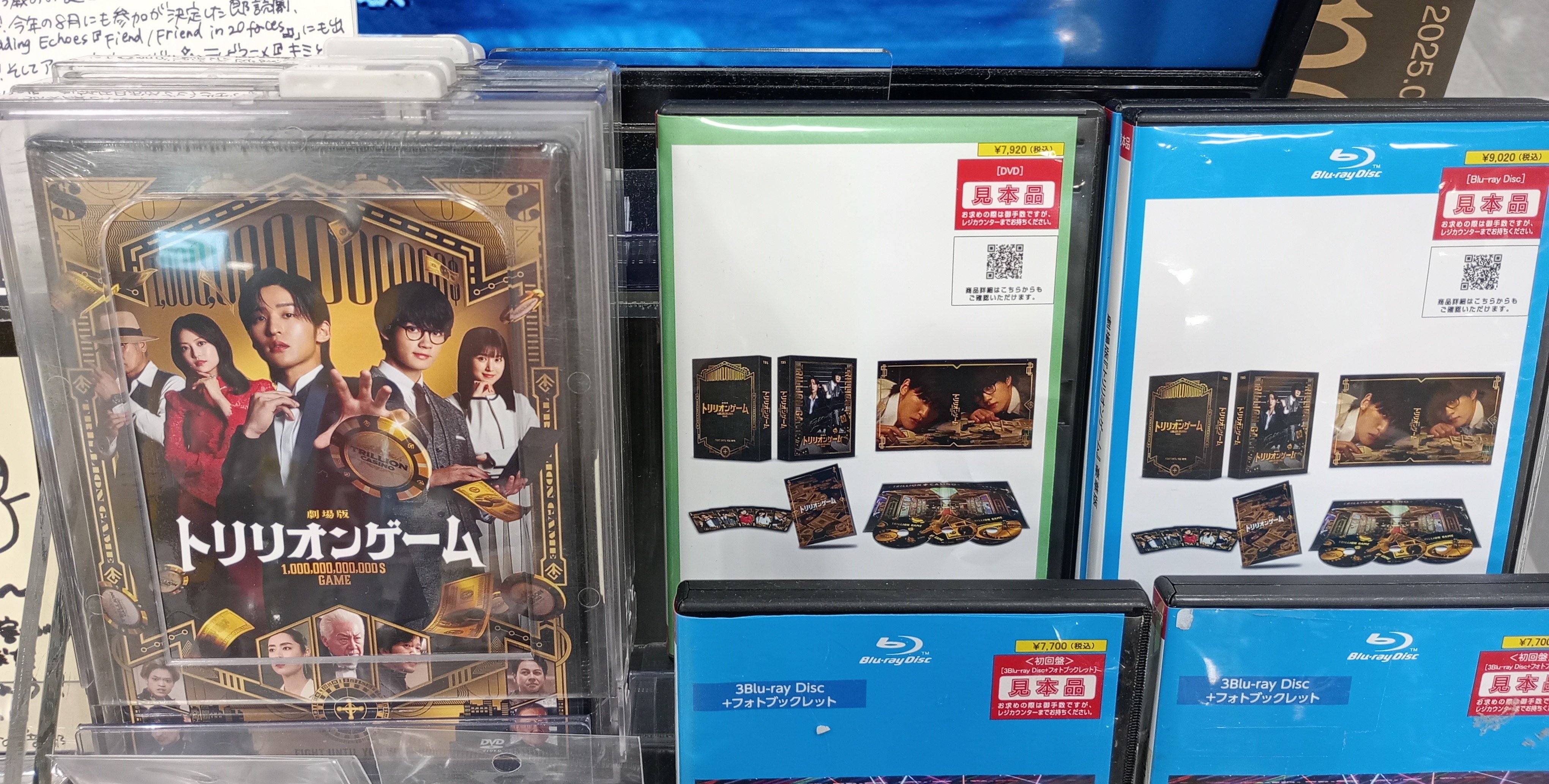 タワーレコード広島店 on X: 