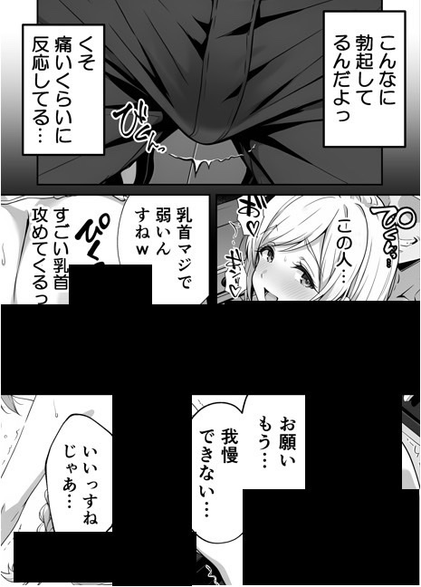 み tweet media
