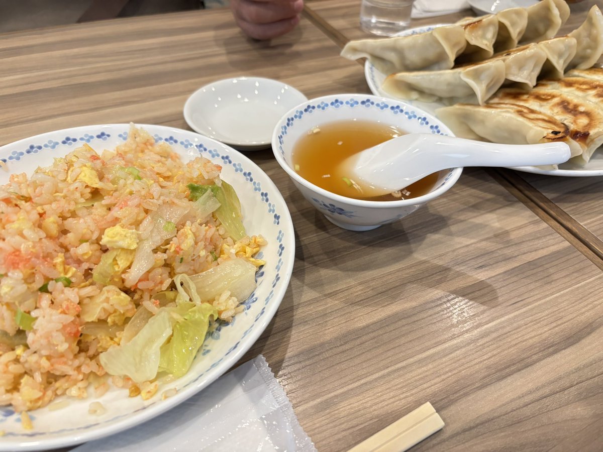 グッバイ東京
また春にでも