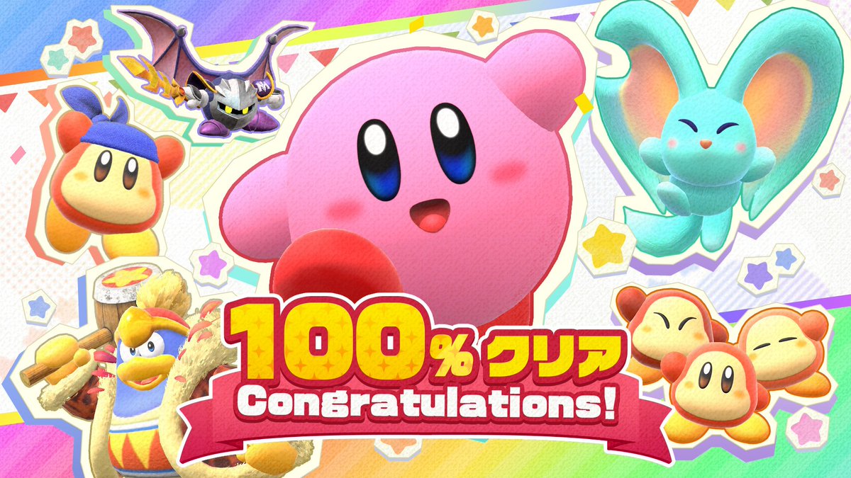 Vanilla_032's tweet photo. 念願のディスカバリー(とDLC)100%達成しました𖤐 ̖́-
タマコロはもう二度とやらない(( https://t.co/t6OJcSGGYL