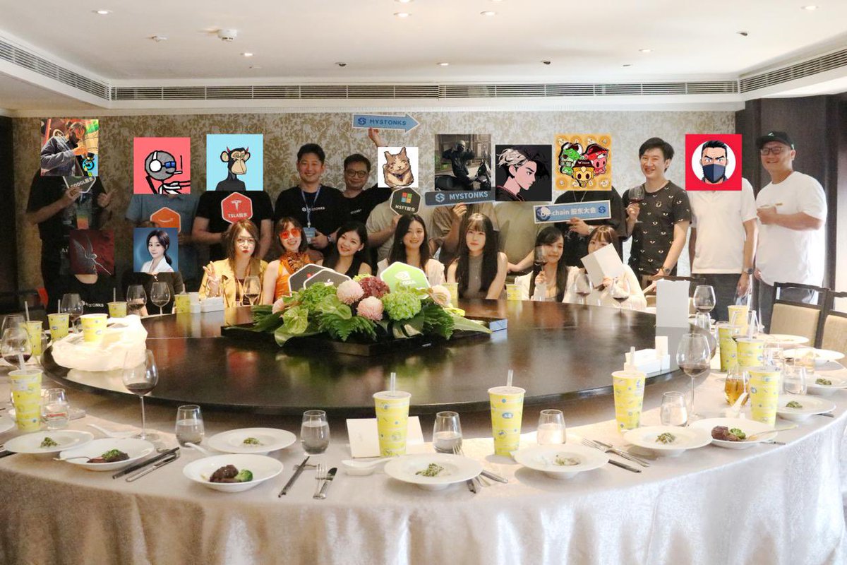 Nancy (@nancy_c813) on Twitter photo 麦通<a href="/MyStonksCN/">麦通MyStonks华语</a> 团队们来台湾了!
Mystonks一路走来不容易,我从今年1月底建设至今,看着 
#Stonks 茁壮、跌倒、再爬起,短短半年Mystonks已是链上最具影响力美股平台之一👍🏻
与老战友们相聚一切尽在不言中
与新朋友们相聚一切美好待相融
向所有builder们致敬
每一步与每一份坚持,都值得举杯 麦通<a href="/MyStonksCN/">麦通MyStonks华语</a> 团队们来台湾了!
Mystonks一路走来不容易,我从今年1月底建设至今,看着 
#Stonks 茁壮、跌倒、再爬起,短短半年Mystonks已是链上最具影响力美股平台之一👍🏻
与老战友们相聚一切尽在不言中
与新朋友们相聚一切美好待相融
向所有builder们致敬
每一步与每一份坚持,都值得举杯