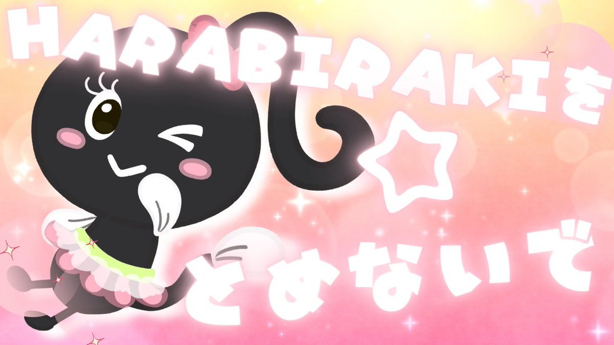 月猫りんご (@lingo864) / X