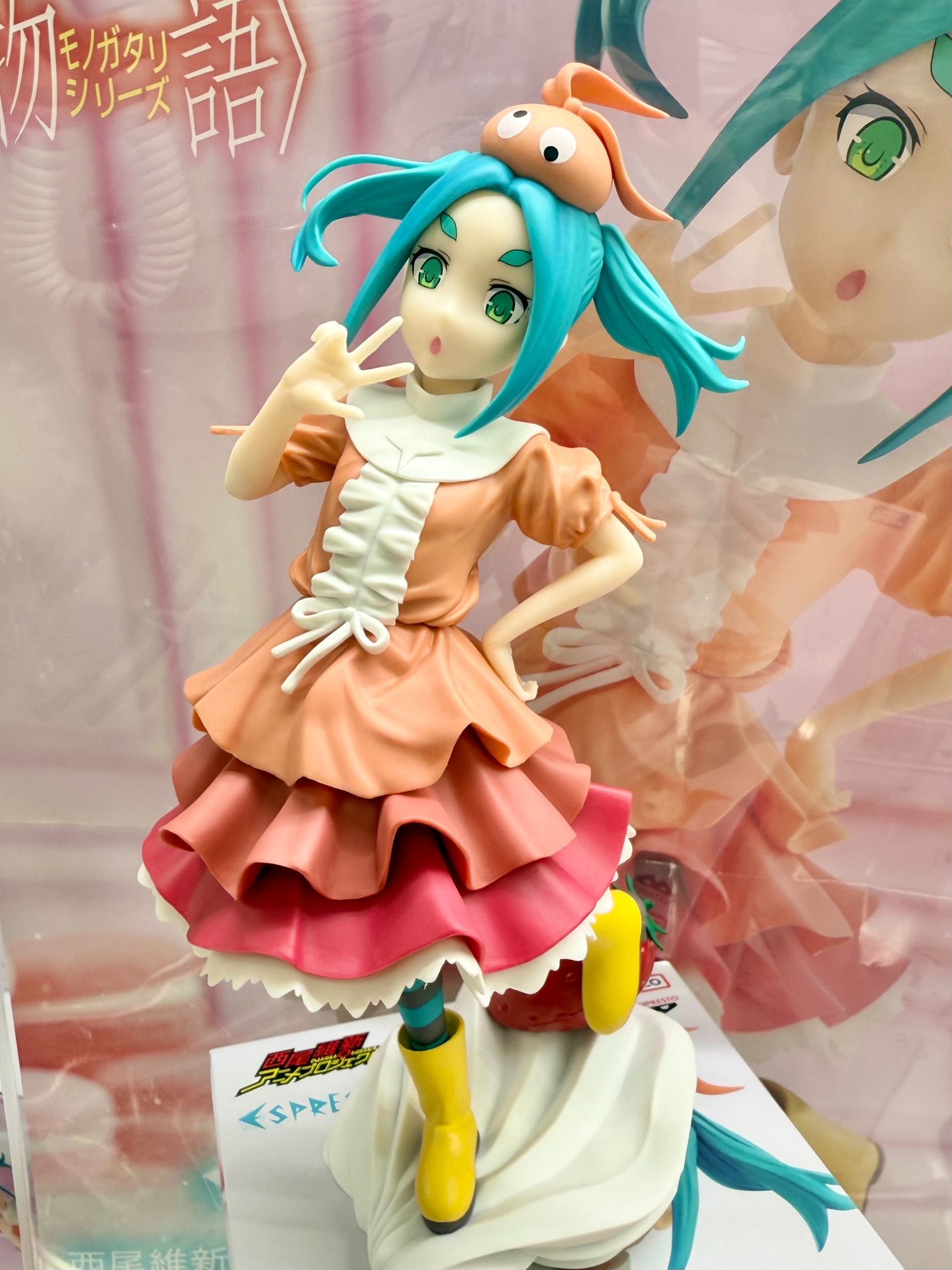 ガンダム45周年×初音ミク ザクぐるみ フィギュア　ハロスピーカー　ミクver. ガンダム45周年×初音ミク ザクぐるみ フィギュア ハロスピーカー