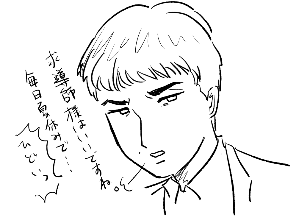 あない (@ku_kurutteru_) on Twitter photo 