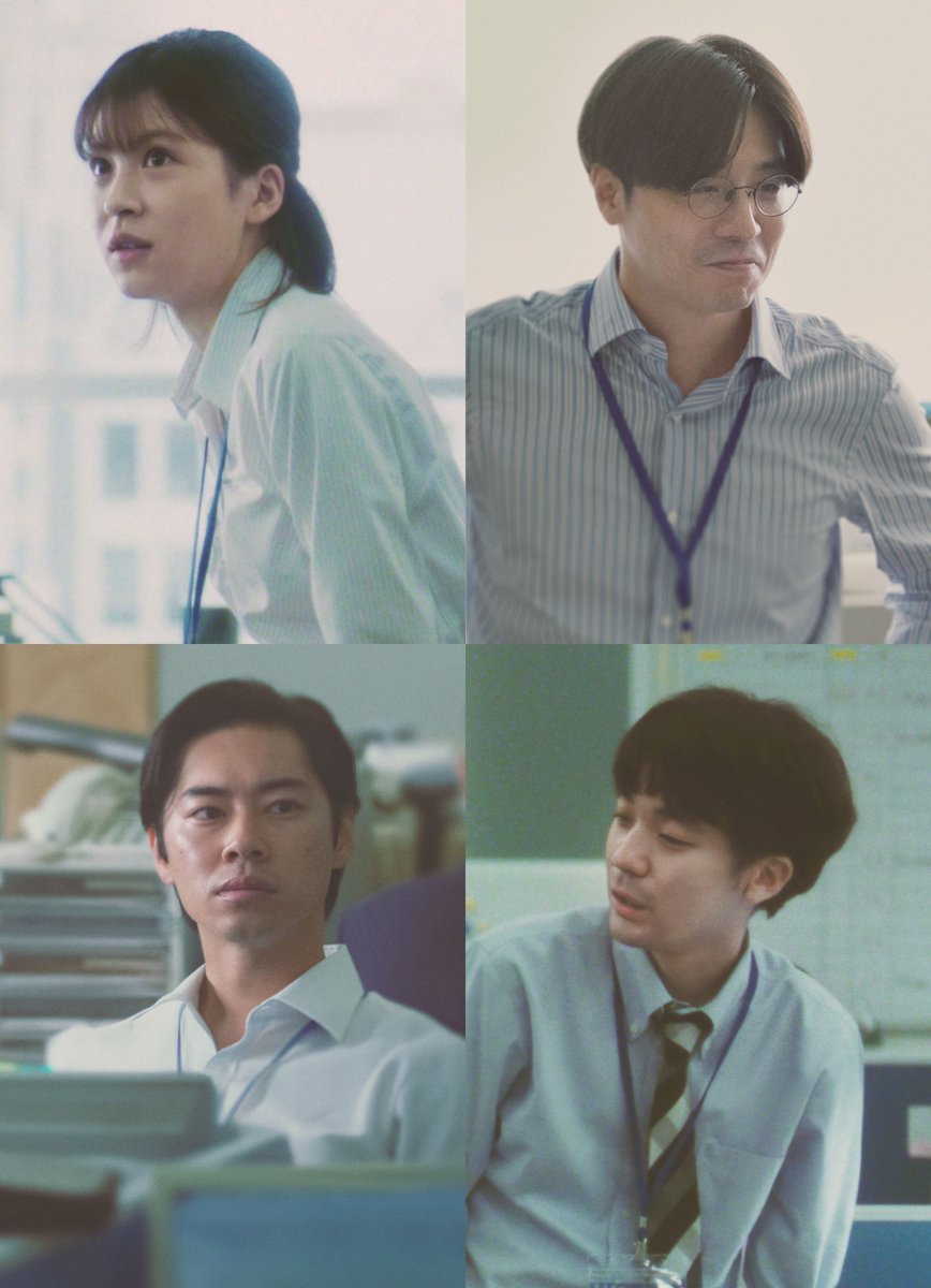 5cm_movie_2025's tweet image. ⠀⠀⠀𝐶ℎ𝑎𝑟𝑎𝑐𝑡𝑒𝑟
⿻───────⿻
　
🌸金子あさみ／#中田青渚
🌸戸田宗次郎／#田村健太郎
🌸酒井直       ／#戸塚純貴
🌸大野泰士   ／#蓮見翔

貴樹と同じ
ソフトウェア開発会社に勤める同僚。

『#秒速5センチメートル』
10月10日(金)公開