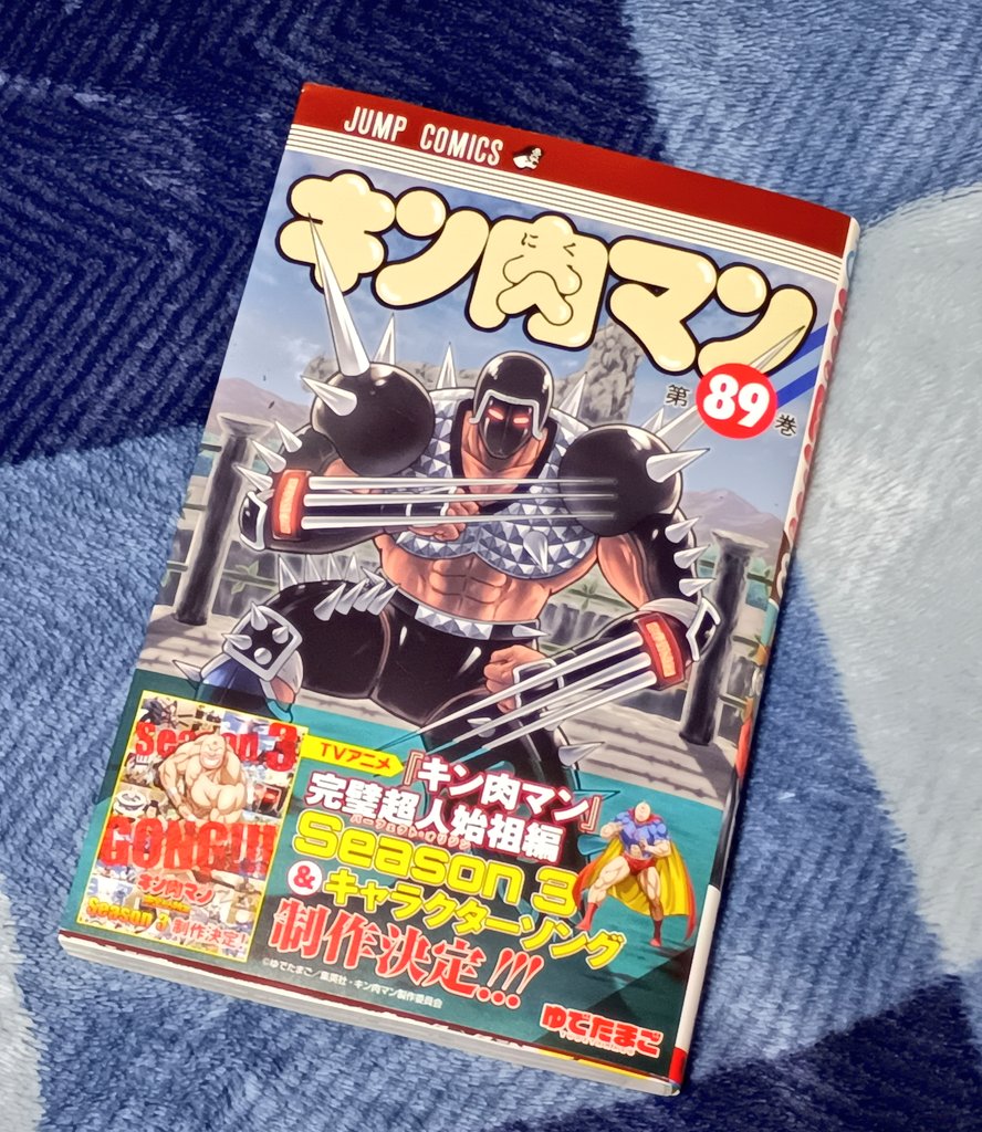 アキバ on X: 