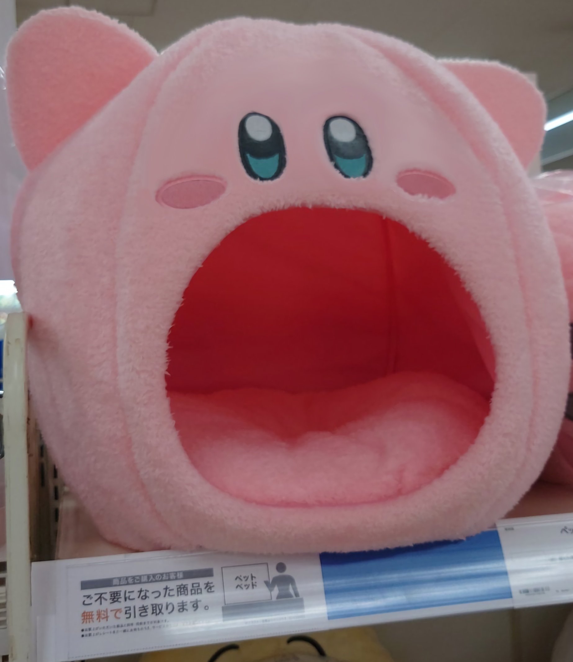 ななな (@nanana2025510) / X