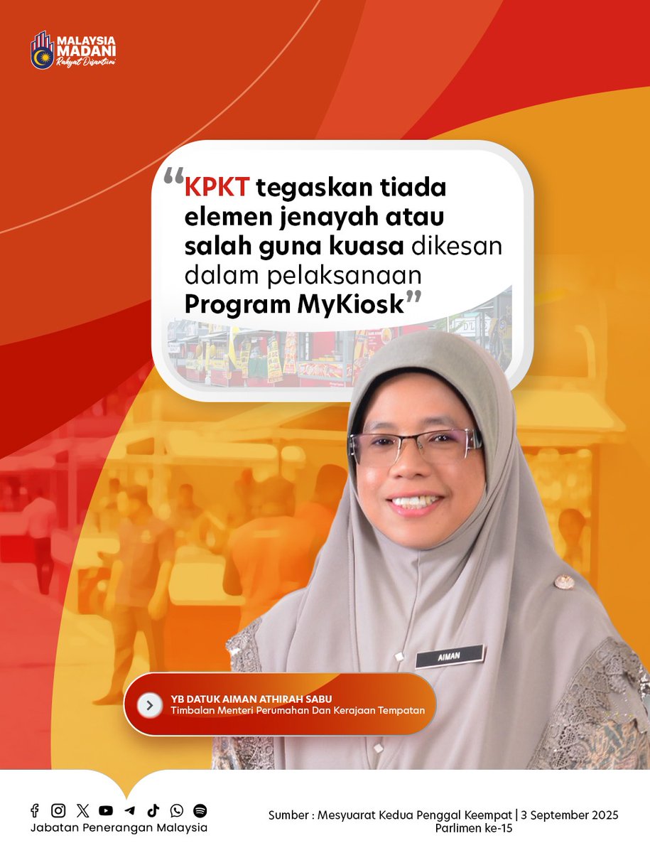 📩 Aduan diterima SPRM menjadi asas siasatan terhadap isu berkaitan.

📂 KPKT telah menyerahkan semua dokumen berkaitan pada 22 Mei kepada SPRM sebagai tanda ketelusan &amp; integriti.

#RancakkanMADANI
#MADANIBekerja
#TaatSetia
#JabatanPenerangan