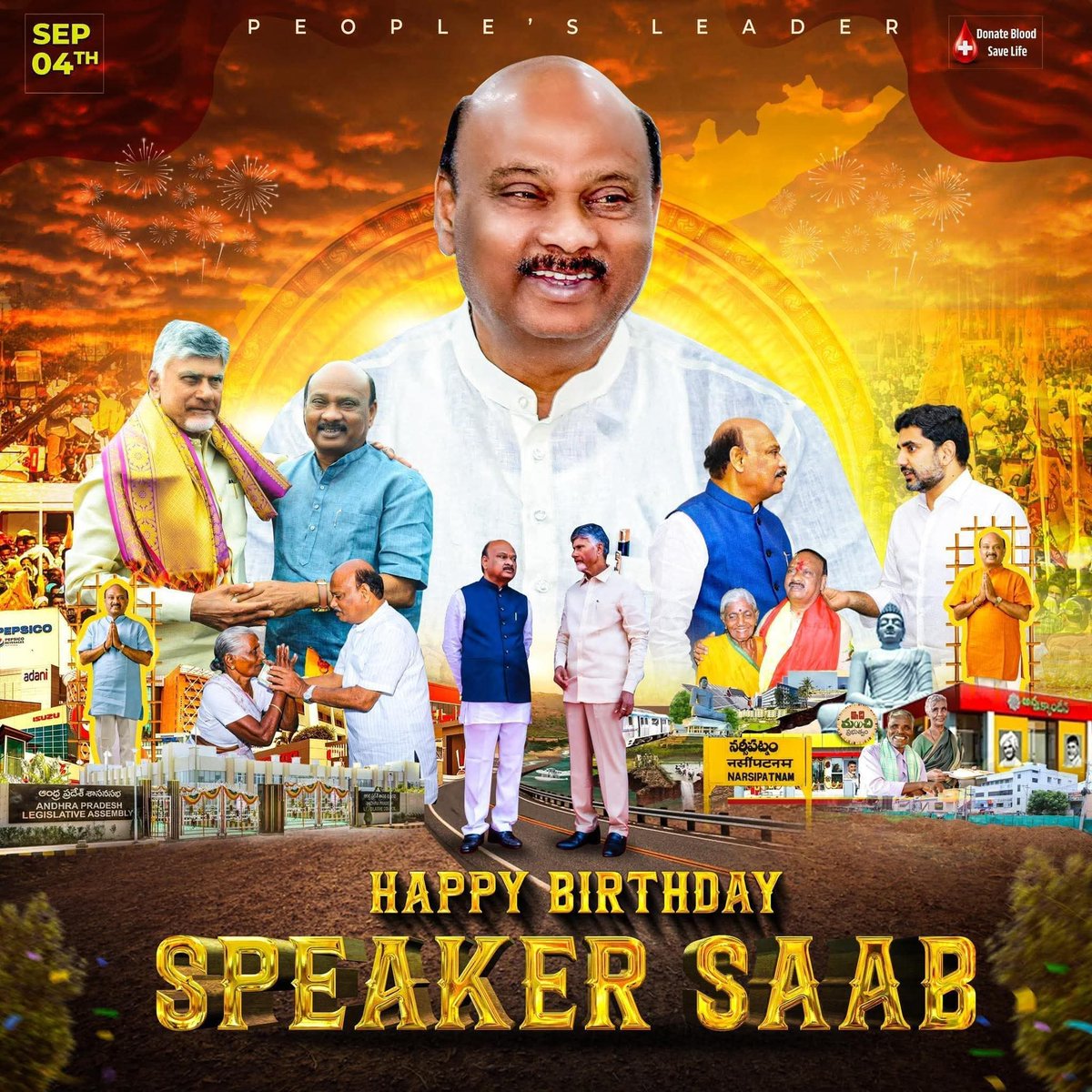MantenaRamraju's tweet photo. ఆంధ్రప్రదేశ్ శాసనసభ స్పీకర్ గౌరవ శ్రీ @AyyannaPatruduC గారికి హృదయపూర్వక జన్మదిన శుభాకాంక్షలు.. దశాబ్దాలుగా విలువలతో కూడిన రాజకీయం చేస్తూ ఎన్నో పదవులు చేపట్టిన మీరు ప్రజా జీవితంలో మరింత ఉన్నత స్థాయికి ఎదగాలని కోరుకుంటున్నాను.
#SpeakerAyyannaPatrudu
#APAssemblySpeaker https://t.co/XMM5vbFIvf
