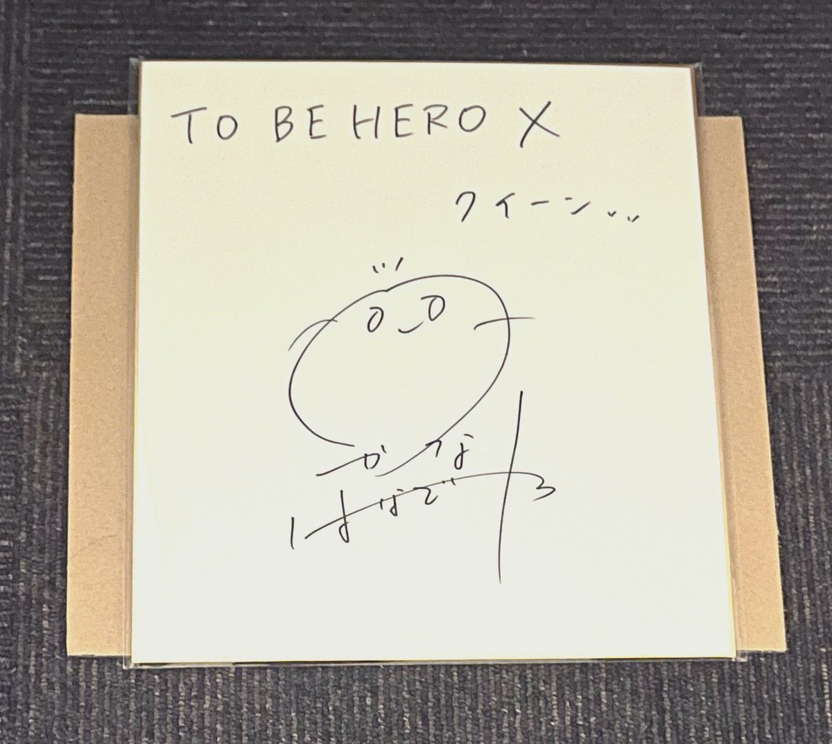 期間限定値下げ　花澤香菜 怪ピルグリム 寄せ書きサイン色紙 Amazon.co.jp: 花澤香菜 サイン【S】金 : 文房具・オフィス用品