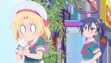 ゲーセン少女と異文化交流 第9話
