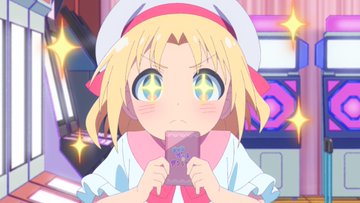 ゲーセン少女と異文化交流 第9話