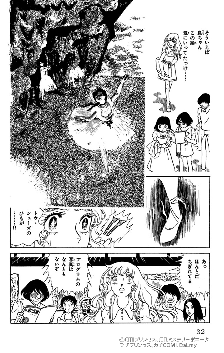(7/8) 