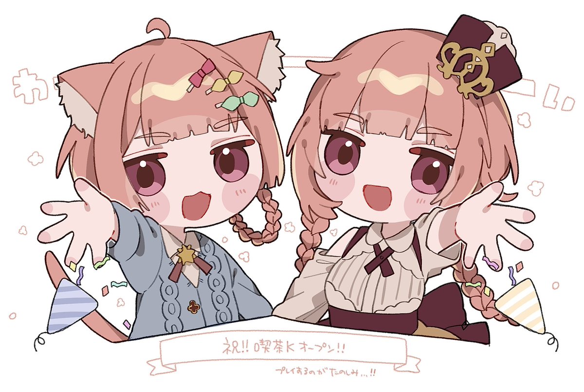 arw_wf's tweet photo. #けもティー二次創作 https://t.co/X06eQoe7tG