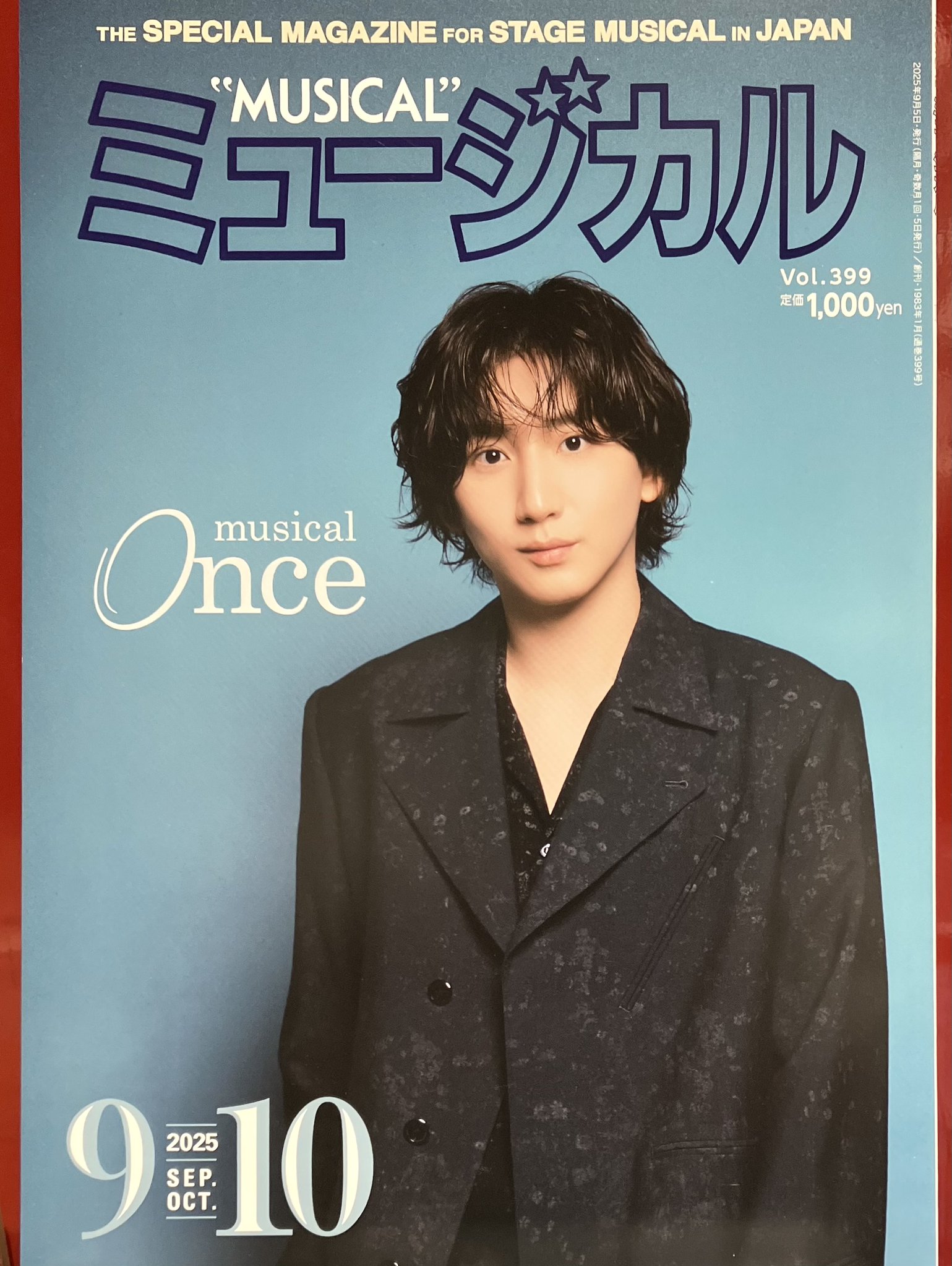 ブックファースト新宿店 on X: 
