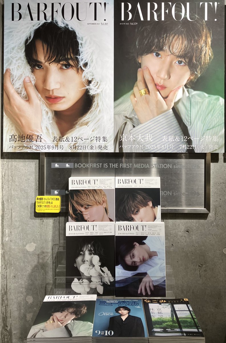 ばーがー・ふぉー・ゆー　1巻　サイン本 ばーがー・ふぉー・ゆー 1巻 サイン本 Amazon.co.jp: ば