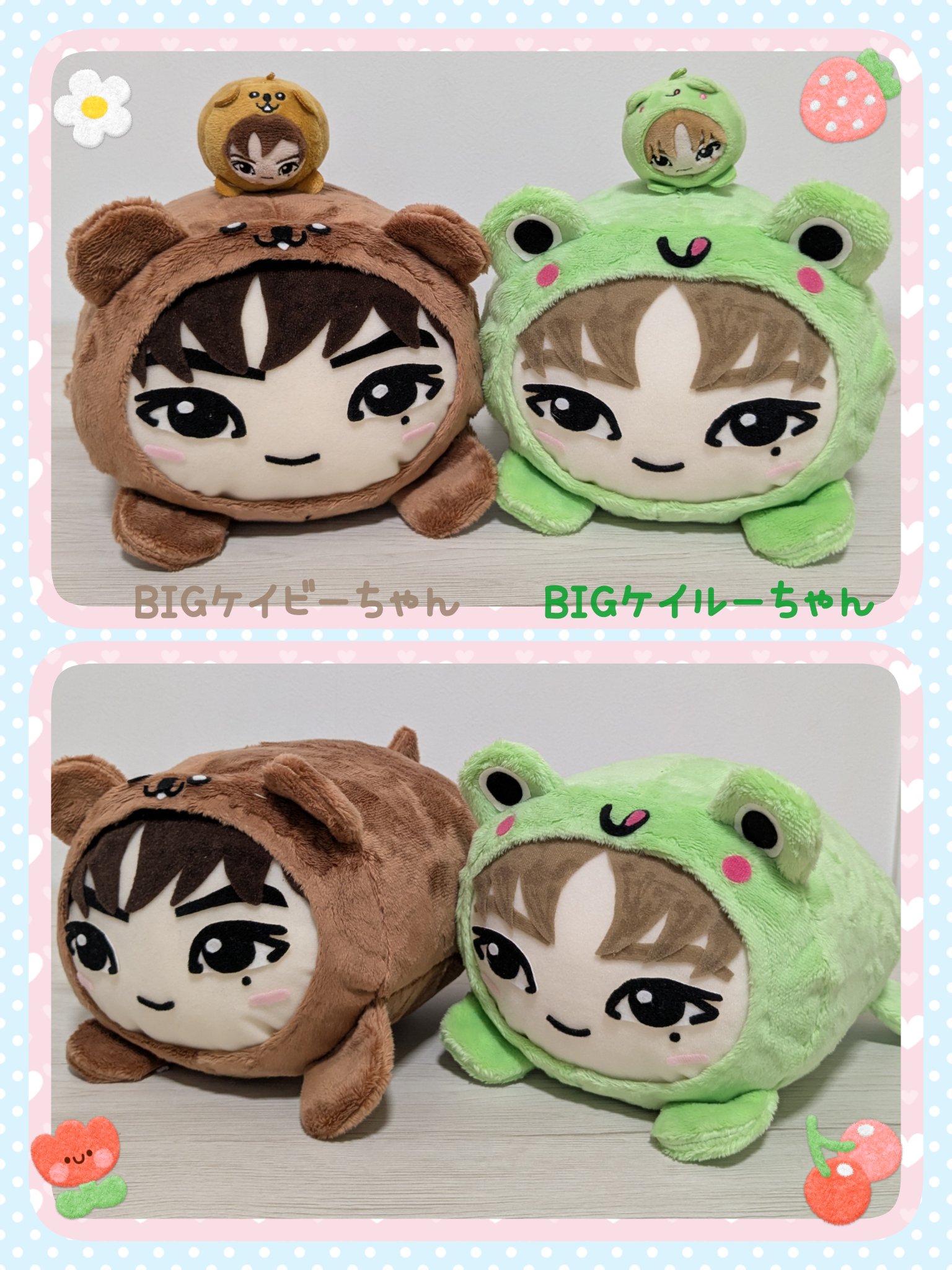 木村慧人 ケイビーちゃん FANTASTICS 木村慧人 ケイビーちゃん