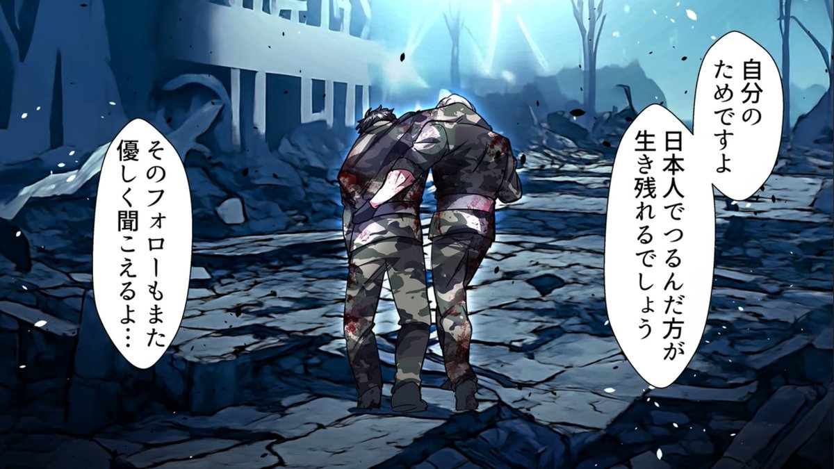 裏神 ブースターパック 真神降臨編 裏切りの連鎖 ｜ Z/X - Zillions