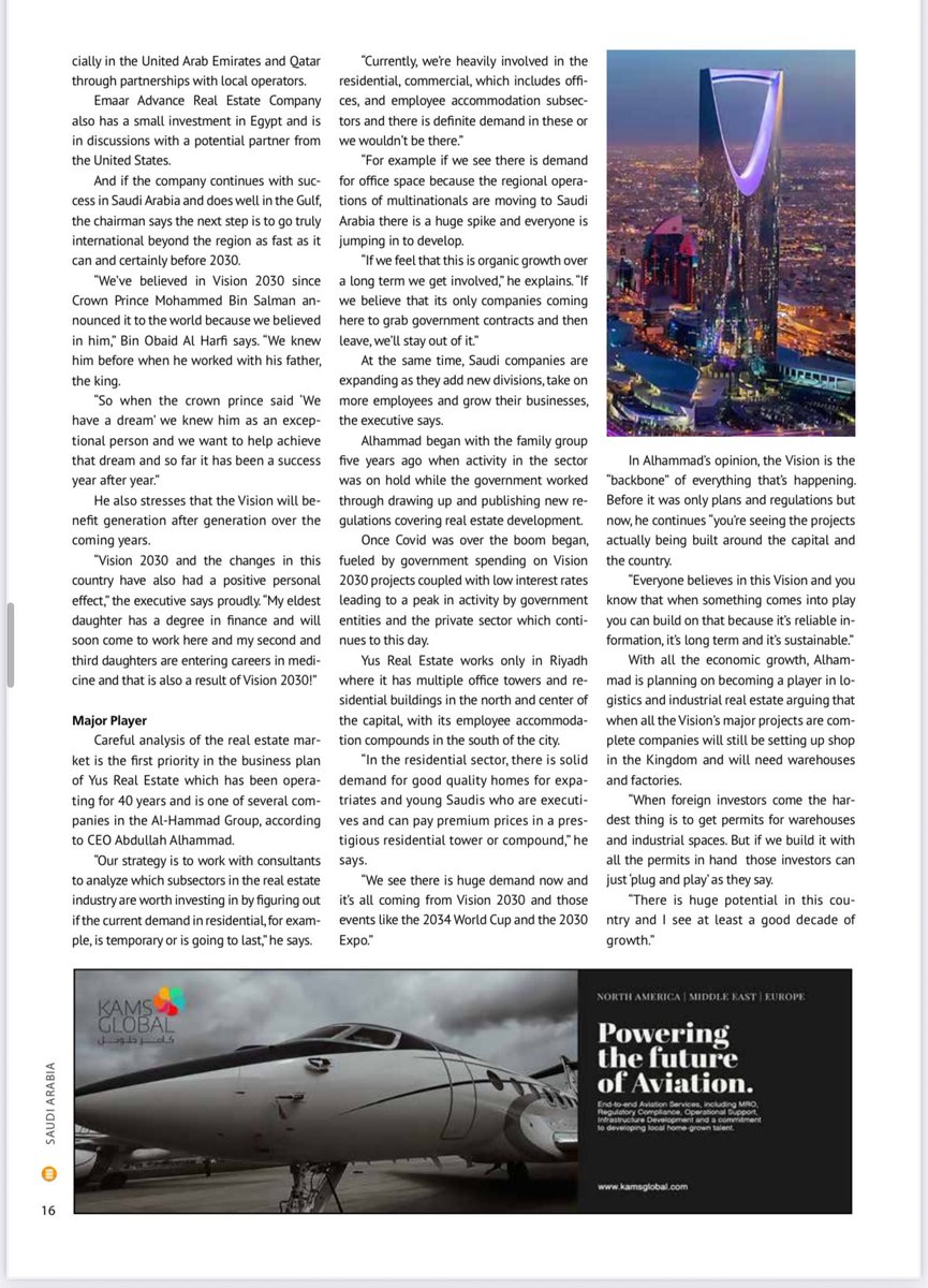 aiyd2012's tweet image. تشرفت بتدوين اسمي في تقرير دولي صادر عن مجلة التجارة الدولية ( itm )  
 “ International Trade Magazine “
بعنوان:
Saudi Arabia: Vision 2030 – Q1/2025

ركز التقرير على الفرص الاستثمارية التي تمنحها رؤية المملكة 2030 بقيادة سمو سيدي ولي العهد -حفظه الله- عراب الرؤية ، كما أشرت  إلى…
