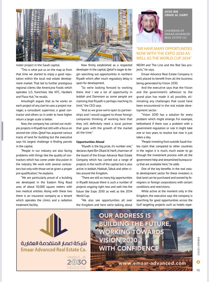 aiyd2012's tweet image. تشرفت بتدوين اسمي في تقرير دولي صادر عن مجلة التجارة الدولية ( itm )  
 “ International Trade Magazine “
بعنوان:
Saudi Arabia: Vision 2030 – Q1/2025

ركز التقرير على الفرص الاستثمارية التي تمنحها رؤية المملكة 2030 بقيادة سمو سيدي ولي العهد -حفظه الله- عراب الرؤية ، كما أشرت  إلى…