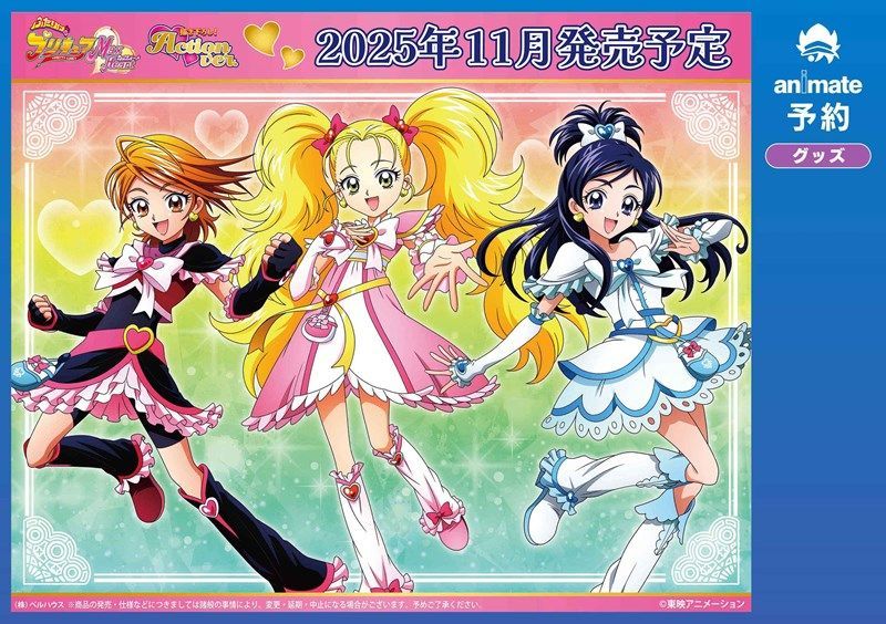 〜With Great Heart〜様 リクエスト 3点 まとめ商品 リクエスト 3点 まとめ商品 ZX様 リクエスト 3点 まとめ商品