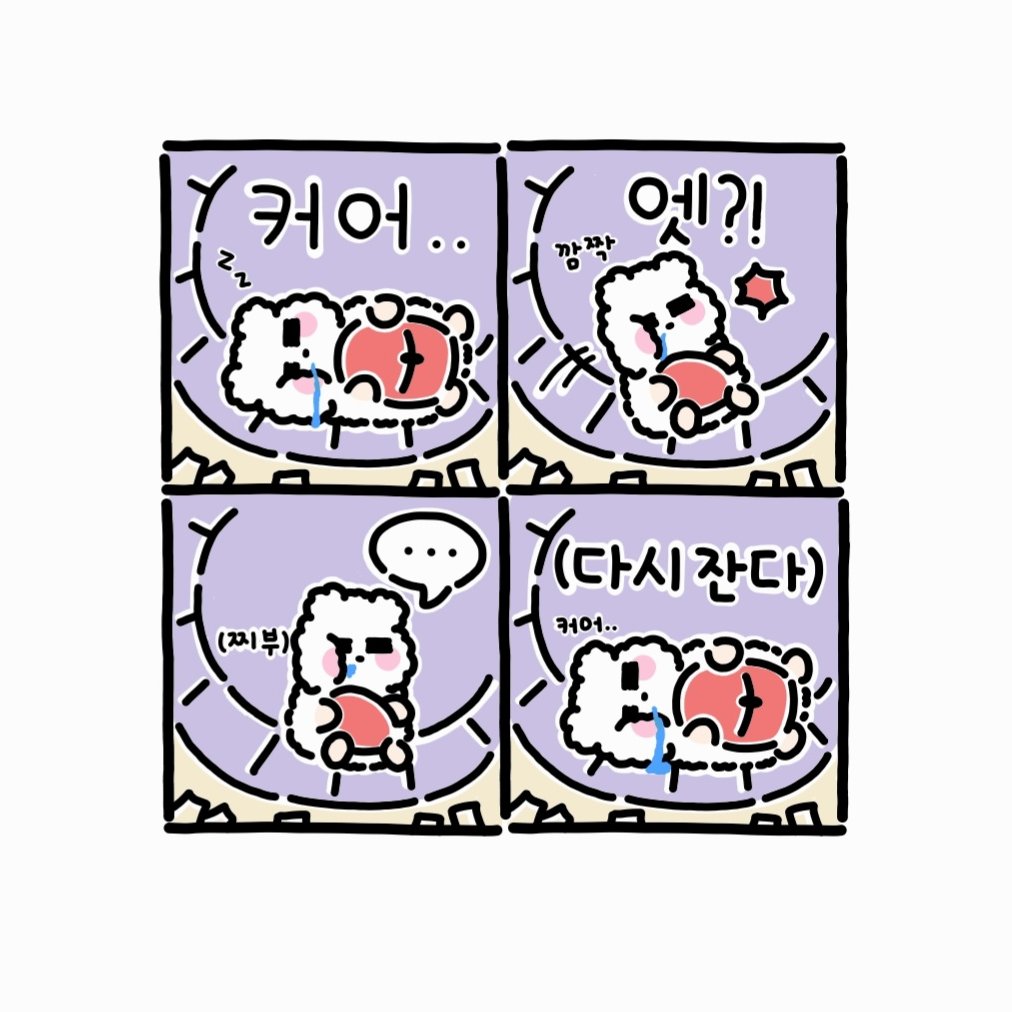 문구전 tweet media