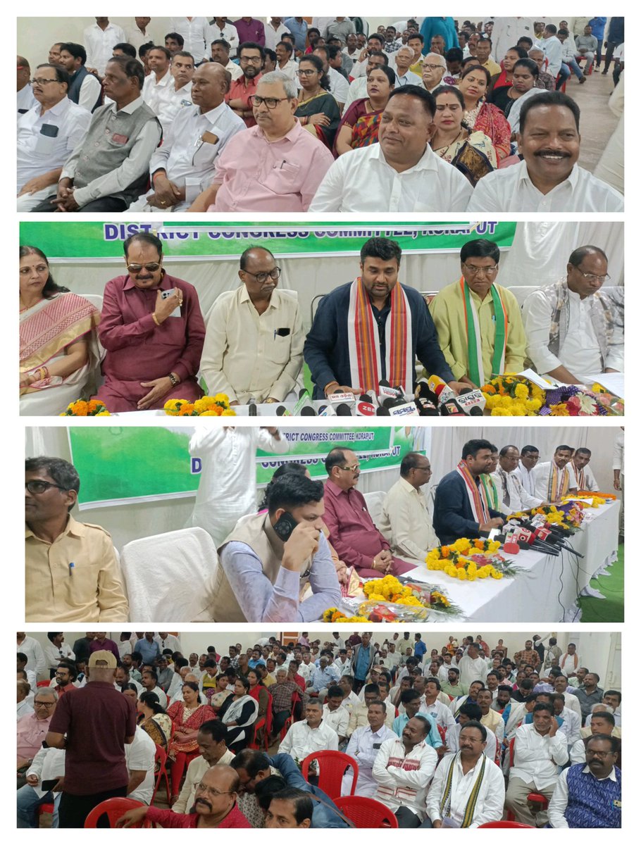 Process to select the District Congress Committee president has begun at #Koraput today in presence of Ganesh Jadhav, Secretary, AICC. Result is expected by this Saturday.