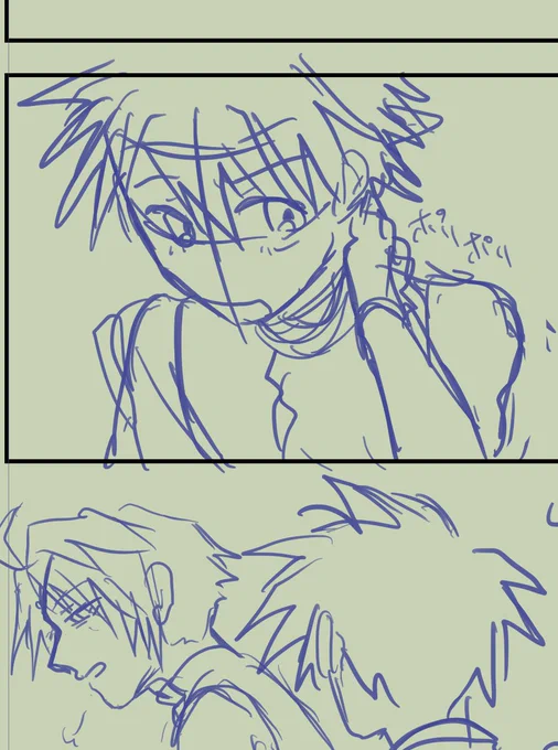 93と久保時を同時進行で描くんじゃない 