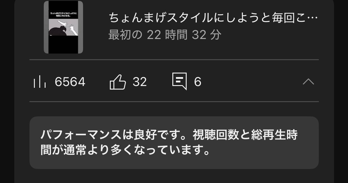 ♡H♡他の方のご購入はお控え下さいm(_ _)m くりーむそーだ (@MusoKuri70204) / X