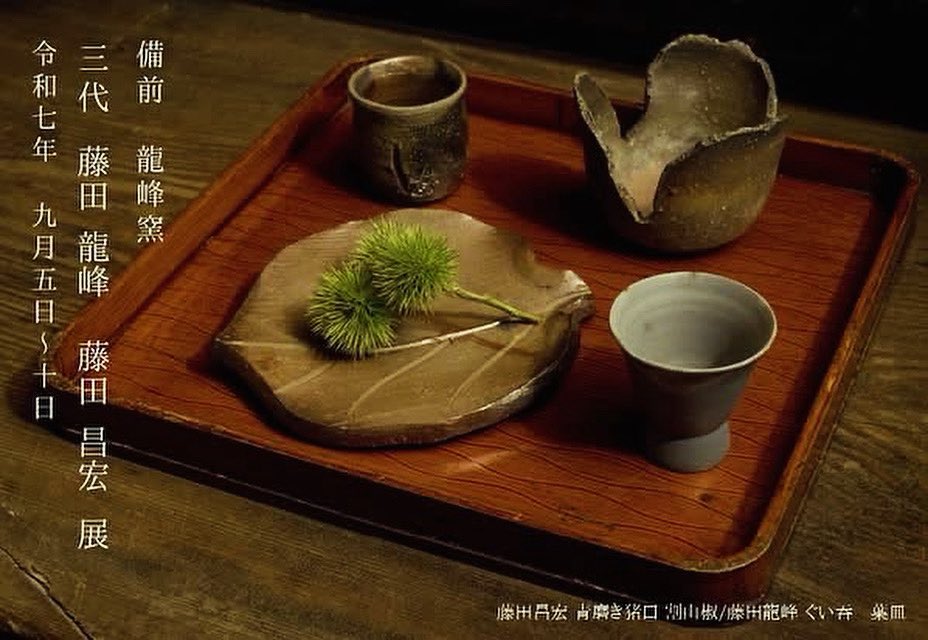 大がめ　備前焼　引き取り希望 大がめ 備前焼 引き取り希望