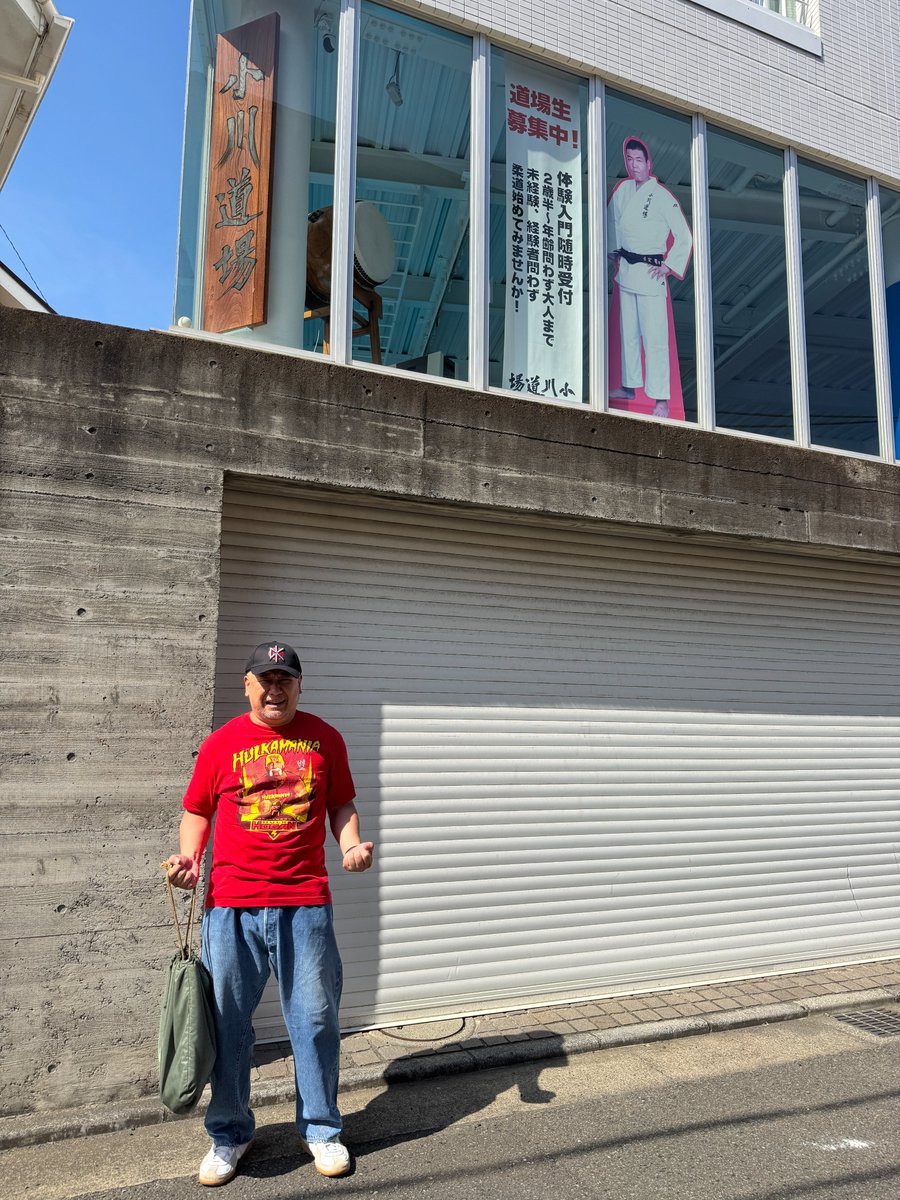 bsa_kenkoba's tweet image. 🔔1時間30分後
神奈川県は茅ヶ崎市のシャレた🏨を拠点に
ちょっと観光してどこかのお店で🍺やります
特にハプニングも起こらずの平常運転
今宵も #ケンコバのほろ酔いビジホ泊 を
よろしくどうぞ😎
#BS朝日
