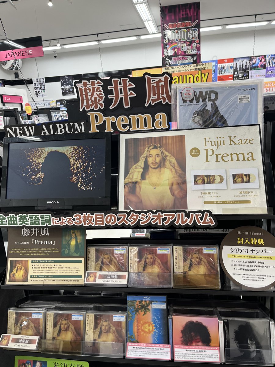 ♡ページ エクストラパック 第29弾 シャイニーステージ!! ｜ Z/X - Zillions of