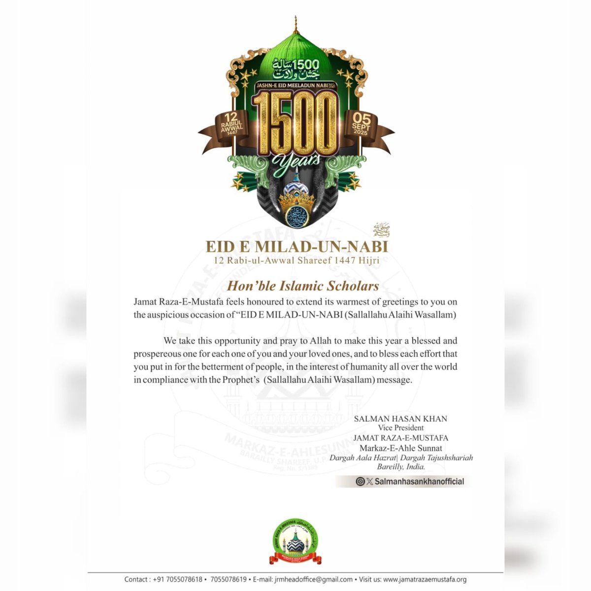 jrmheadoffice's tweet photo. Eid Milad Un Nabi ﷺ Mubarak Ho
#eidmiladunnabiﷺ
#JamatRazaeMustafa https://t.co/Gh1HRkGPPT