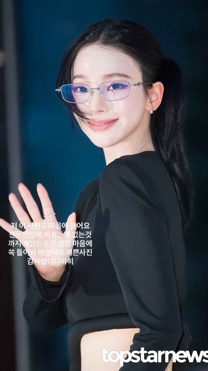 사진 진짜 맘에 들었나봐 귀여움 ㅠㅠ