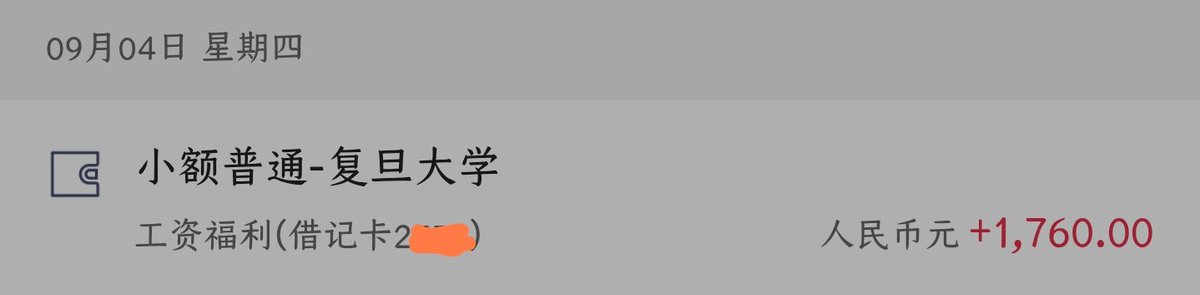 洛羽白 tweet media