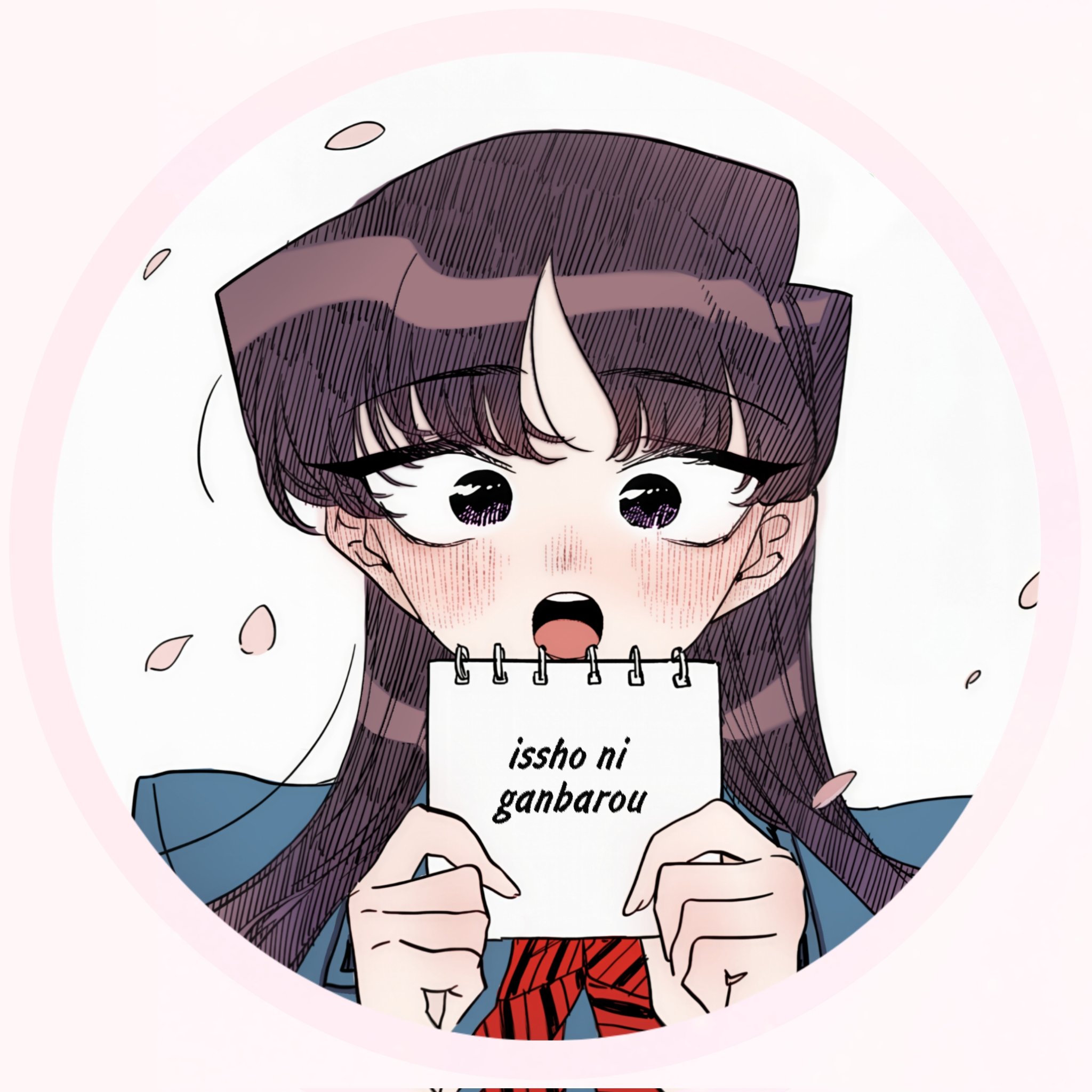 ああああ いる on X: 