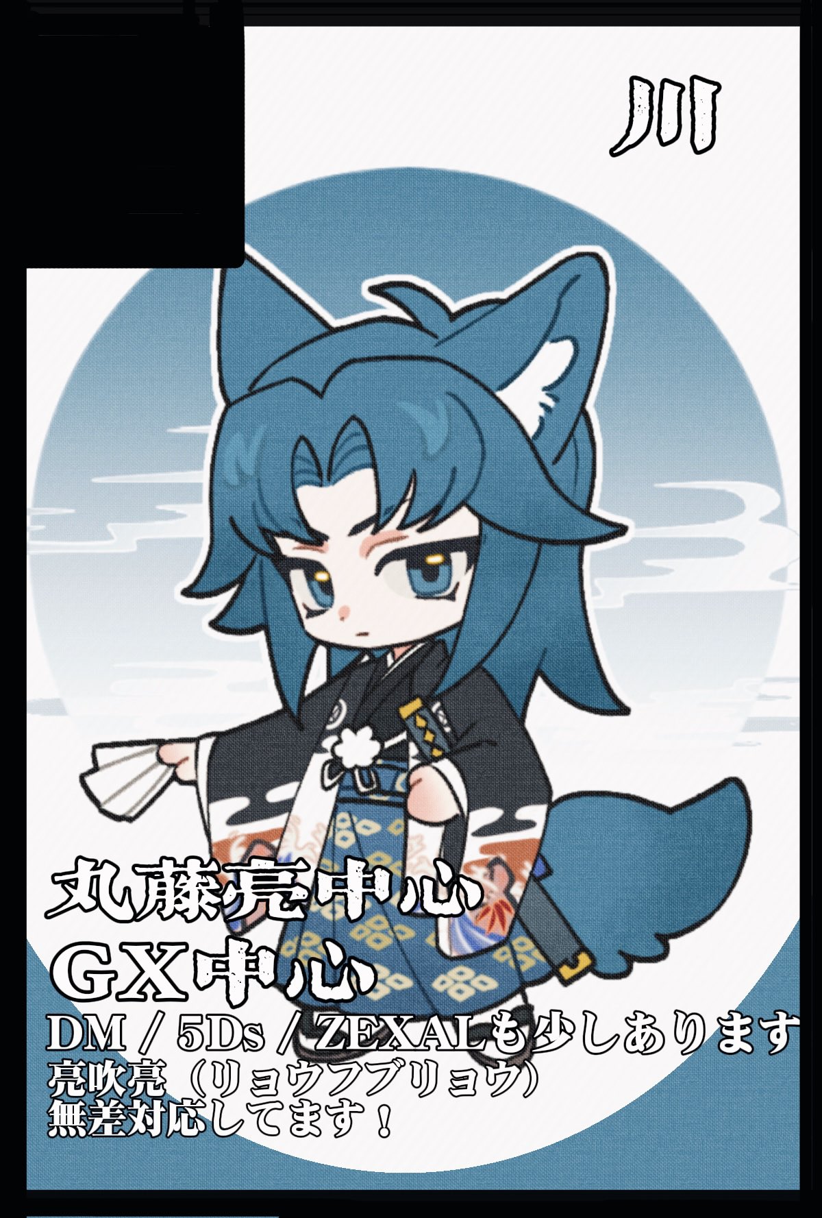 フー君様 リクエスト 8点 まとめ商品 4582769803536_2.jpg