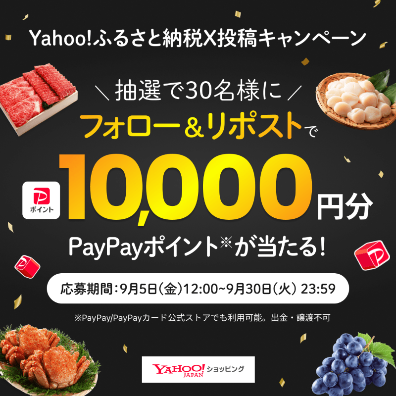 ✴︎ご成約品✴︎リピーター様　イベント割引　４点 デヨデヨ (@deyodayo) / X