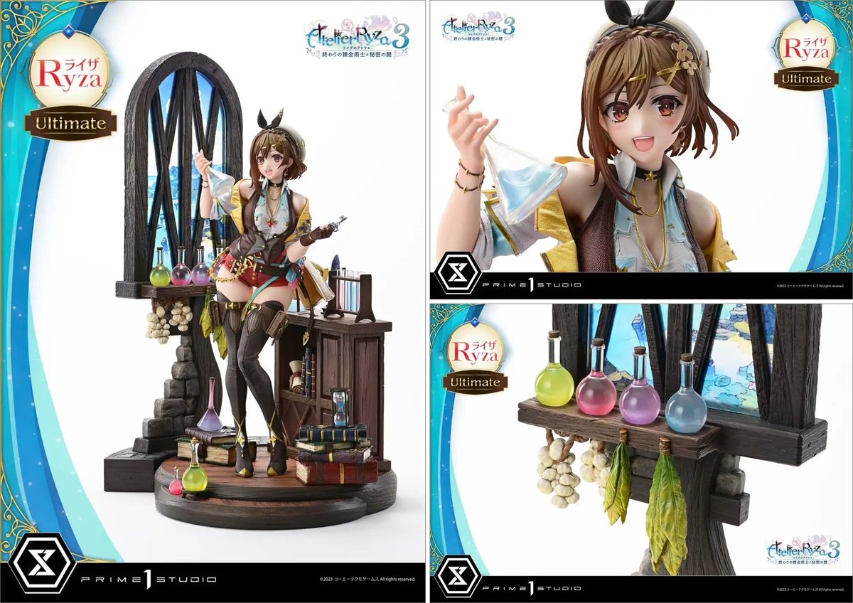 Prime 1 Studio (プライム1スタジオ) on X: 