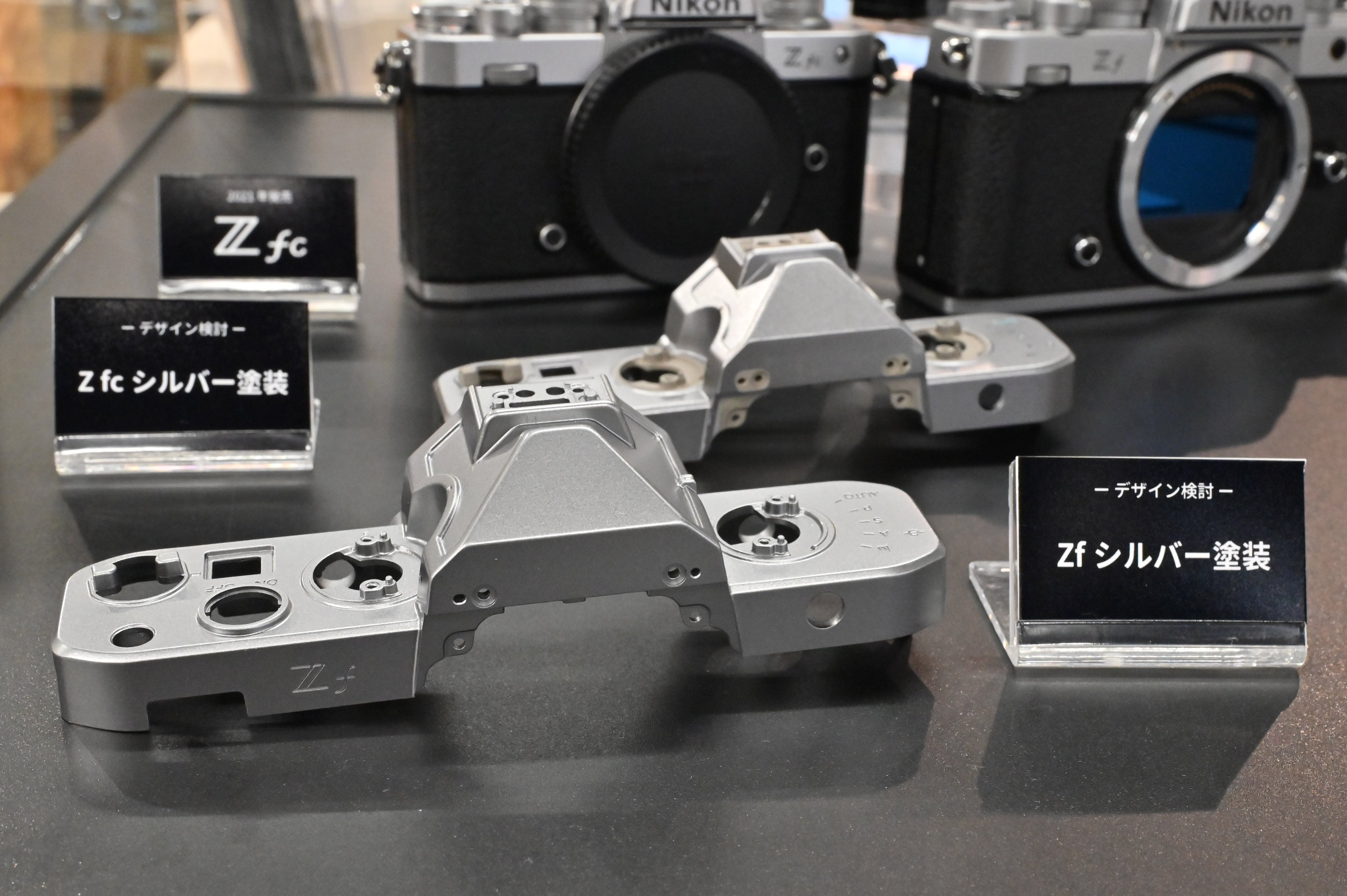 ニコンプラザ東京 on X: 