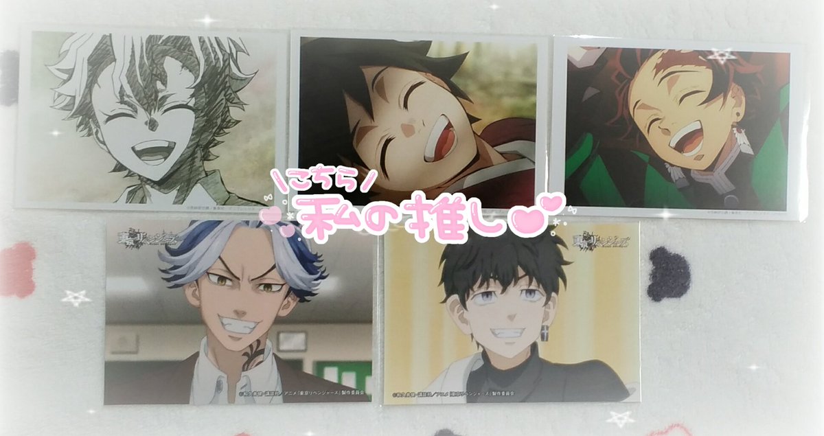 ぷうこ tweet media