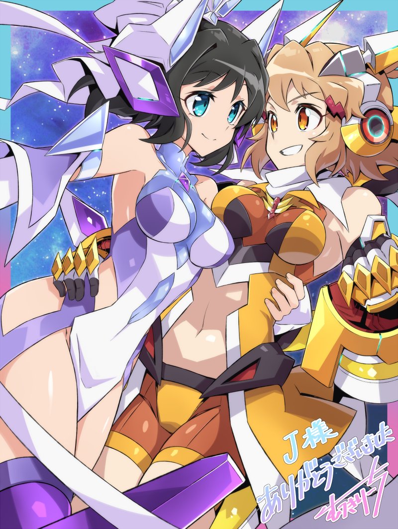 むつきりーち⚡️ (@mutukiriichi) on Twitter photo Skeb納品しました
ひびみく・ギア
「はじめまして、むっちりーち先生!
先生のシンフォギアのファンアートはとてもかっこよくて、わくわくします。ぜひ親密な「ひびみく」イラストをお願いし...」 skeb.jp/@mutukiriichi/… #Skeb #Commission <a href="/skeb_jp/">Skeb (スケブ)</a>より Skeb納品しました
ひびみく・ギア
「はじめまして、むっちりーち先生!
先生のシンフォギアのファンアートはとてもかっこよくて、わくわくします。ぜひ親密な「ひびみく」イラストをお願いし...」 skeb.jp/@mutukiriichi/… #Skeb #Commission <a href="/skeb_jp/">Skeb (スケブ)</a>より