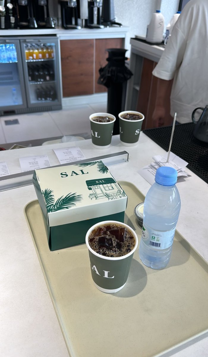 صباح الخير 🤍