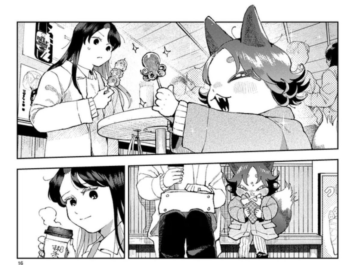 ⛩️京都伏見のあやかし甘味帖⛩️
コミカライズ版第7話②が更新されました🦊🐙✨錦市場後編です🏬

【カドコミ】https://t.co/6QVk92lRgH
【ニコニコ漫画】https://t.co/LkW55lBcti 