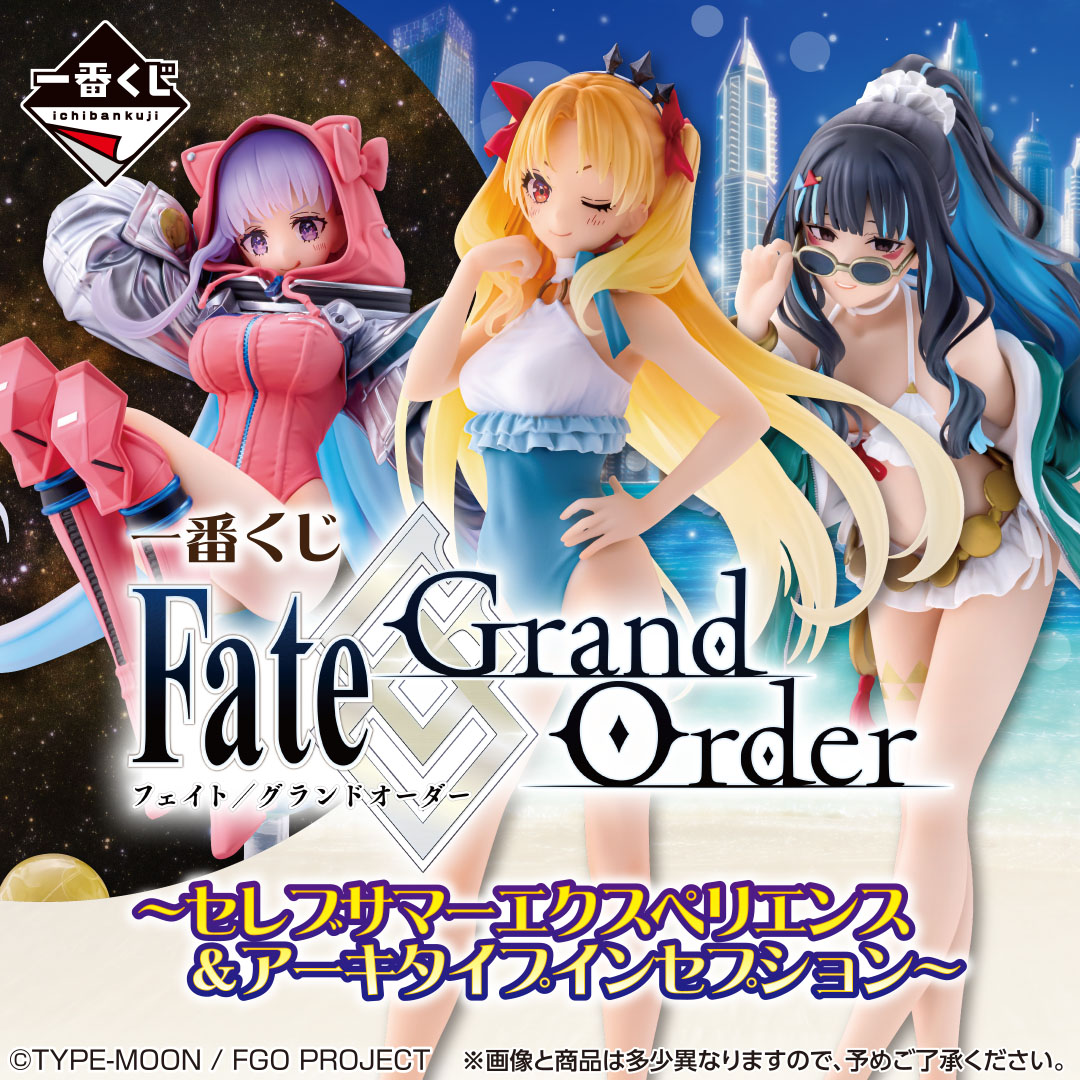 フィギュアタイムズ on X: 