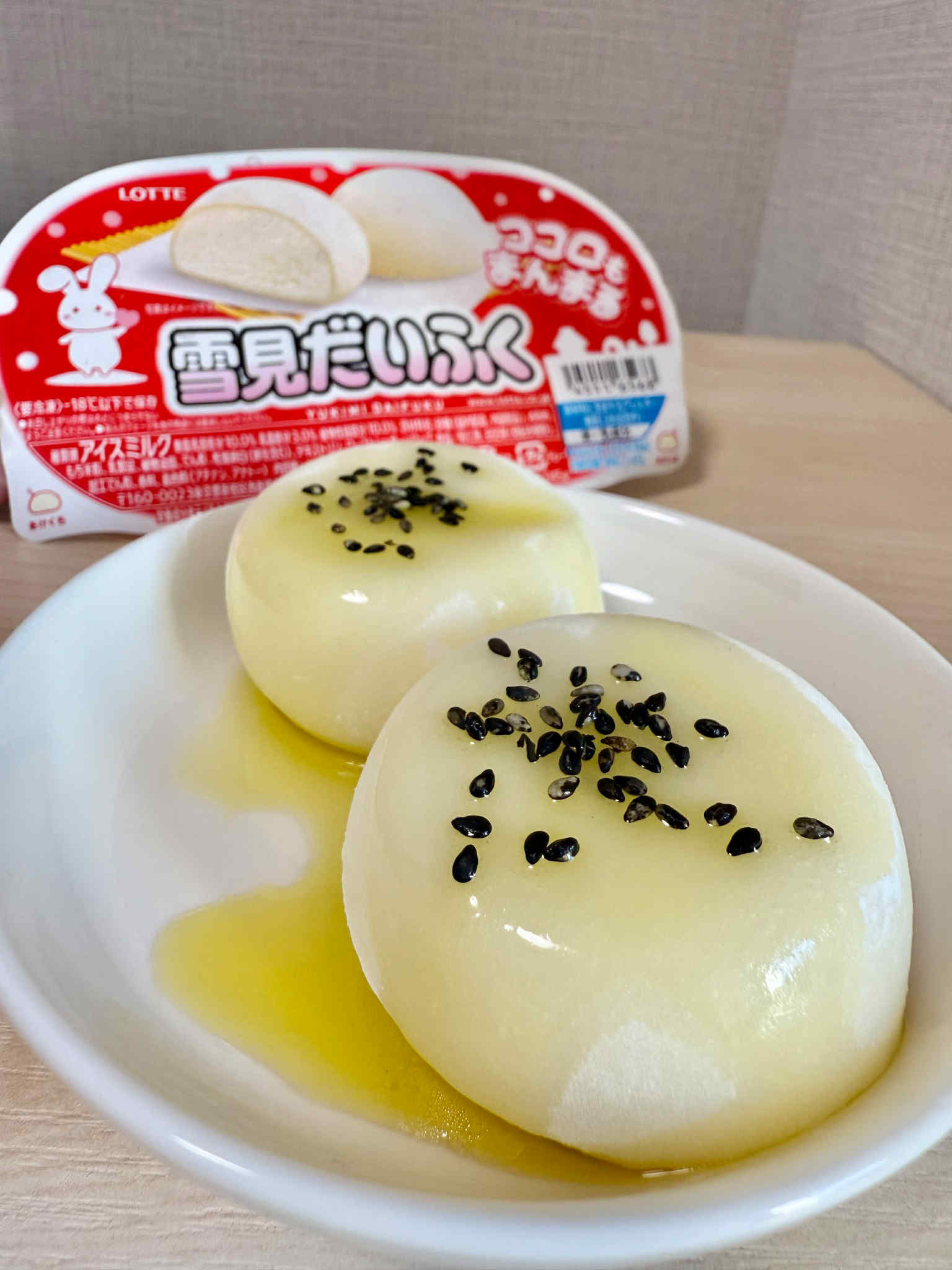 ゆきみだいふく 送料・クール手数料込】ミニ雪見だいふく白 9個入×8箱セット