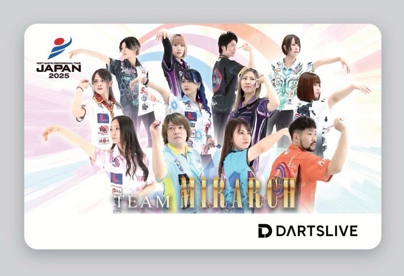 MIRARCH ダーツライブカード 2025年版 限定40枚 ダーツ祭り