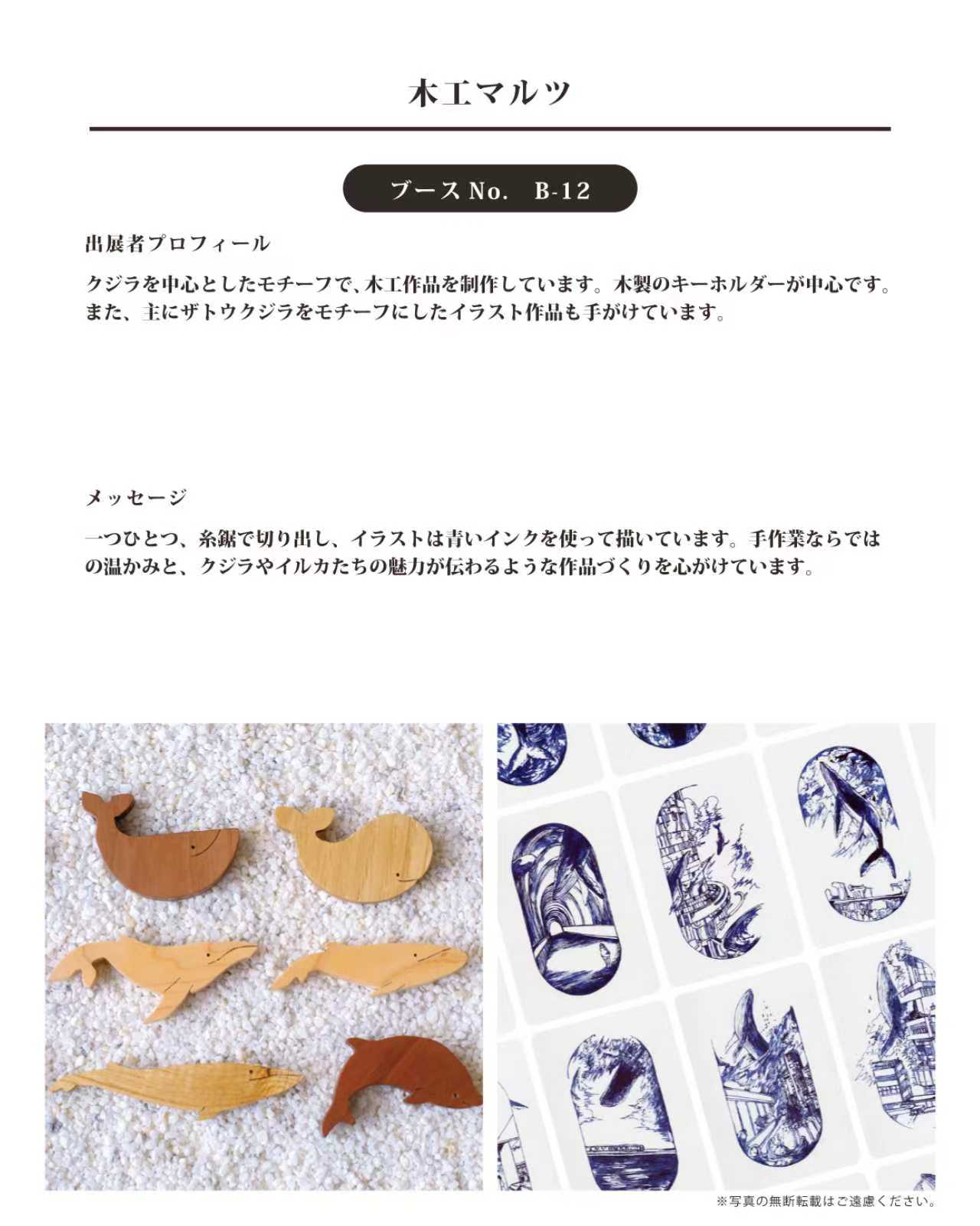 シロクマ座 (@shirokumaza) / X